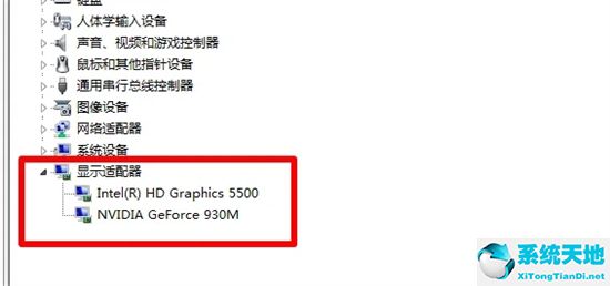風林火山 Ghost Win7 64位 極速旗艦版
