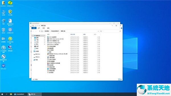 綠茶系統 ghost win10 64位一鍵裝機版 v2022.7