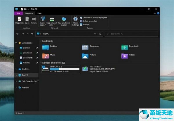 微軟 ghost win11 64位安裝版 v2022.7
