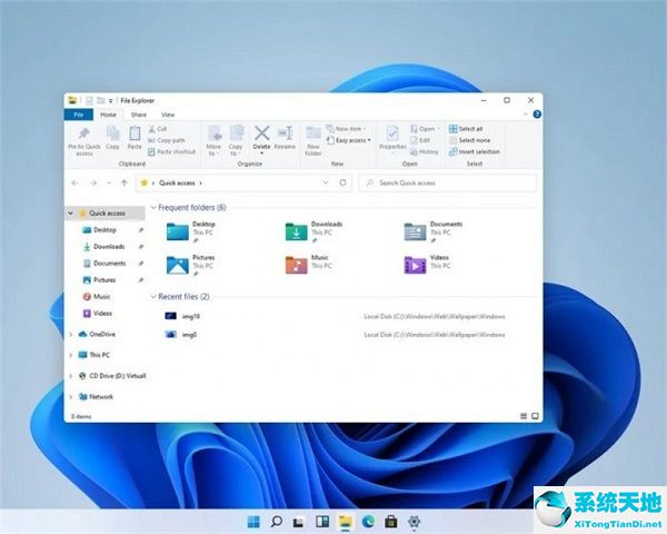 雨林木風 Win11 ISO鏡像 64位 極致精簡版系統 v2022.07