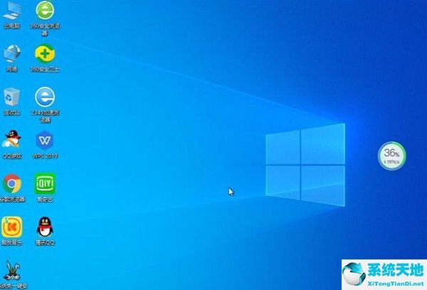 秋葉系統 Win10 2004 GHO鏡像 64位裝機版 v202207