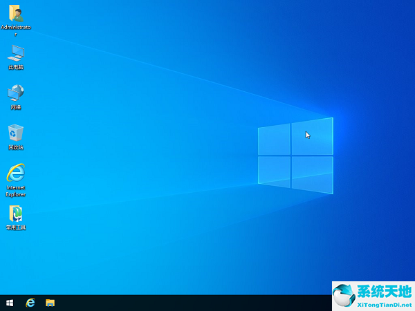 Ghost Win10 21H2 32位純凈專業版 v2022.07