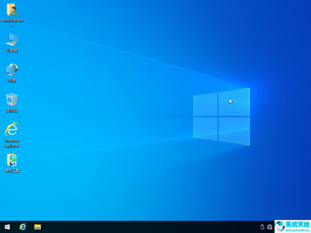 Ghost Win10 21H2 32位純凈企業版 v2022.07