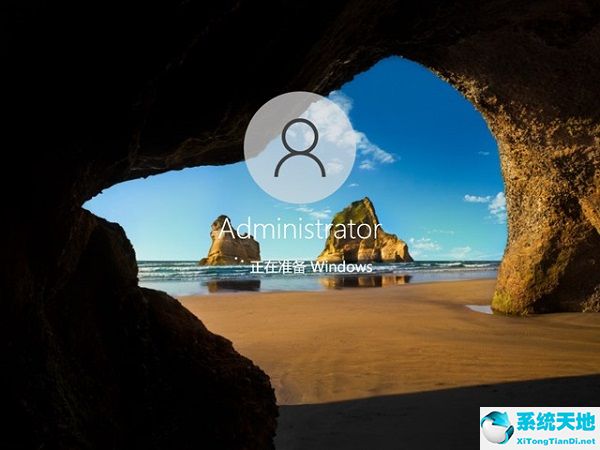 電腦公司 win10 64位流暢專業版 v2022.08