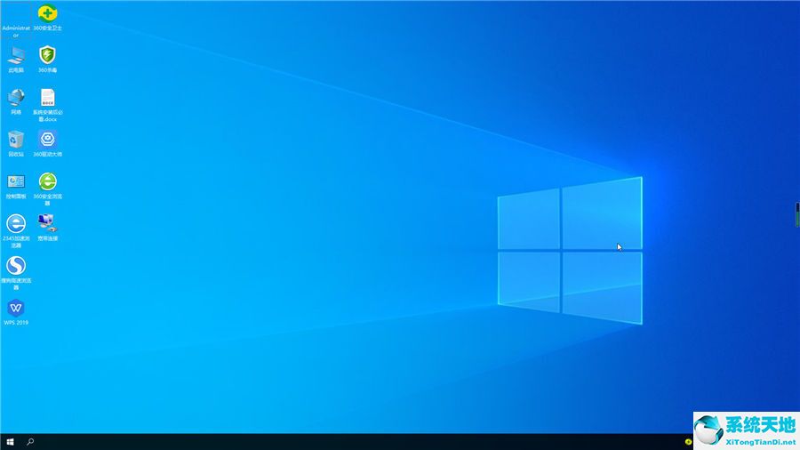 大地系統 ghost win10 32位綠色裝機版 v2022.08