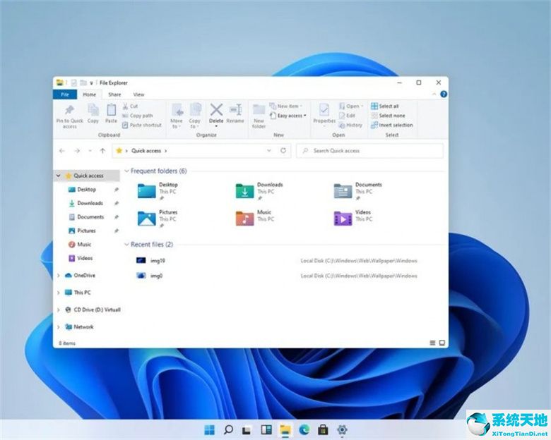蘿卜家園 Ghost Win11 64位家庭通用版 v2022.08