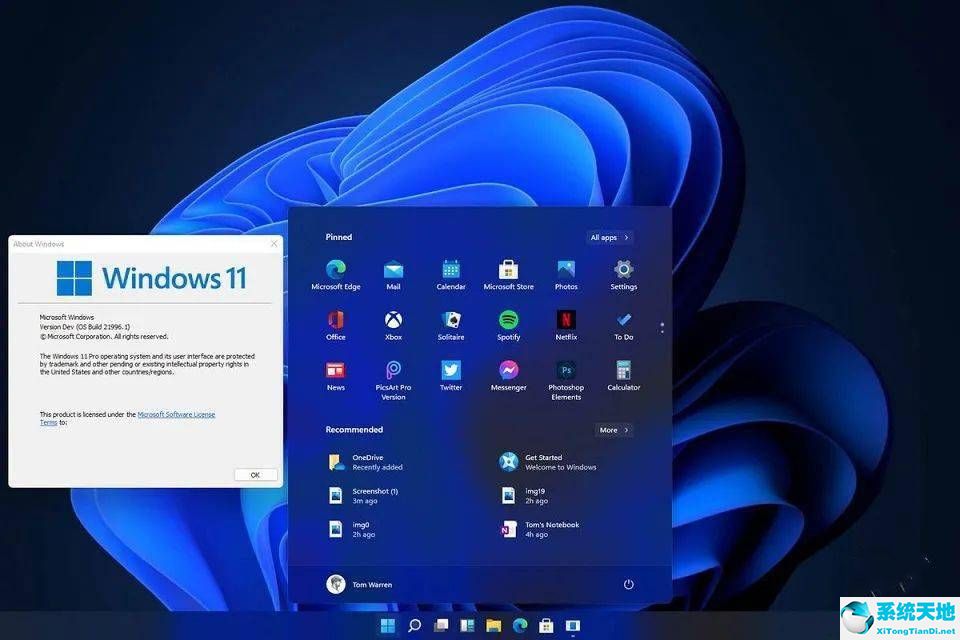 雨林木風 ISO Win11 64位中文純凈版 v2022.08