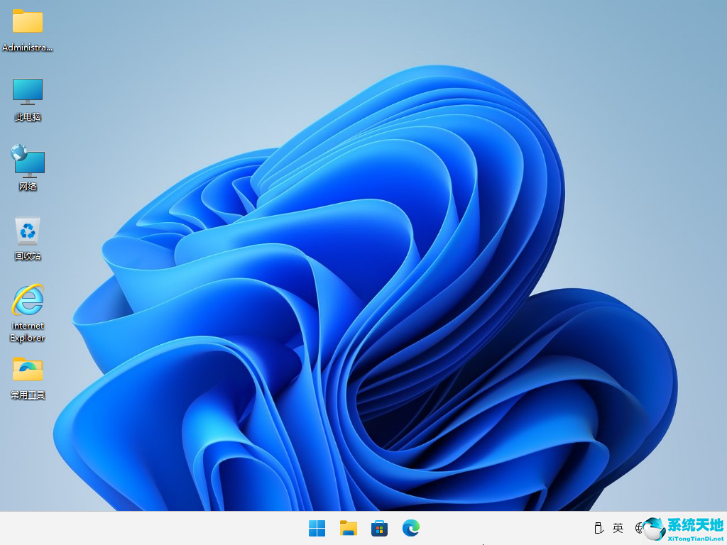 微軟 Win11 64位鏡像專業版 v2022.08