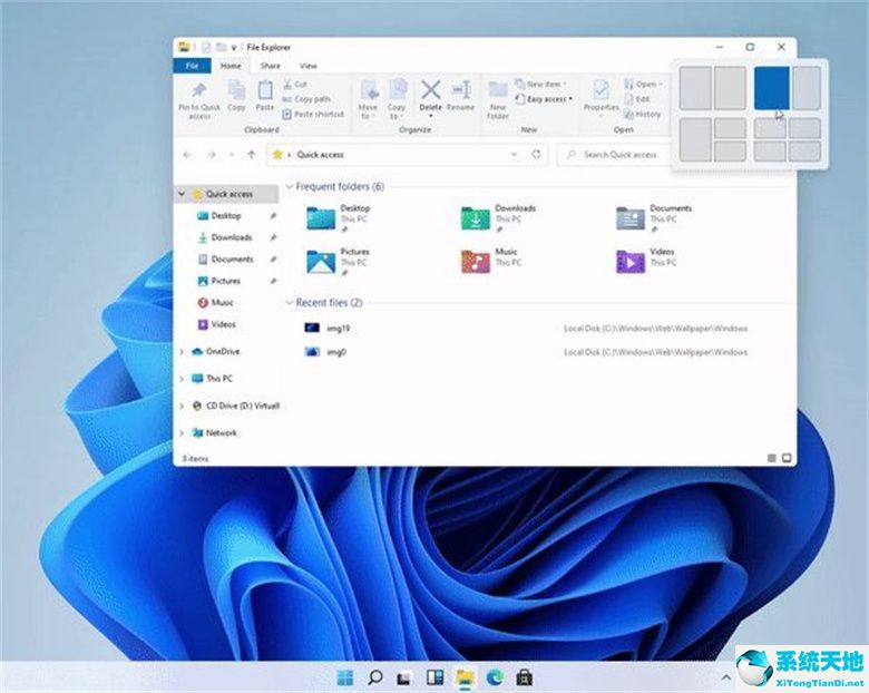 雨林木風 ISO Win11 64位最新精簡版 v2022.08