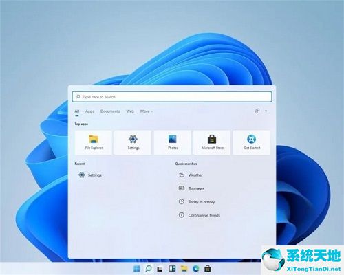 大地系統 Ghost Win11 64位簡約家庭版 v2022.08